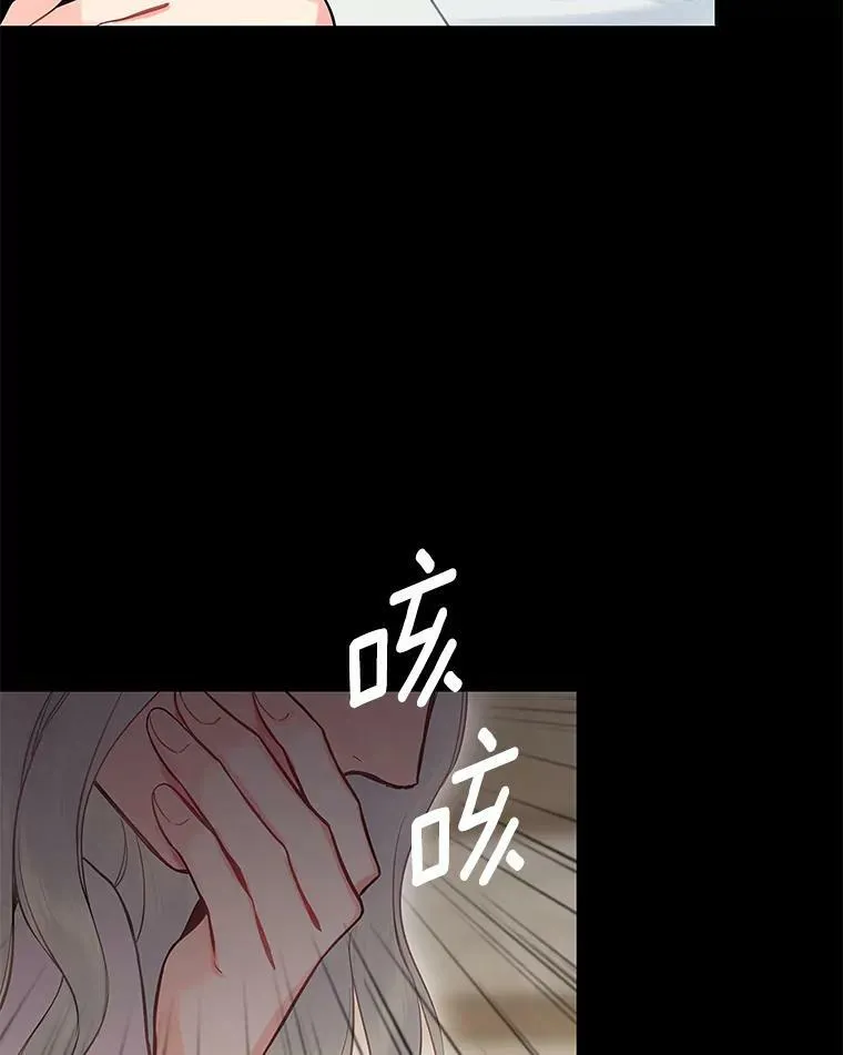 97.颓废17