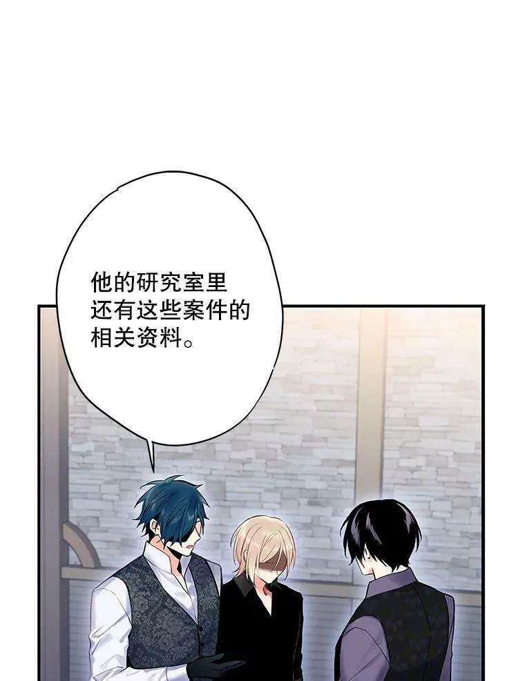 72.边境之危28