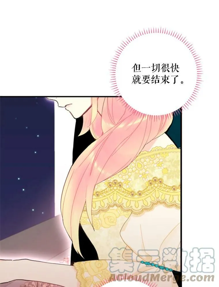 22.议论72