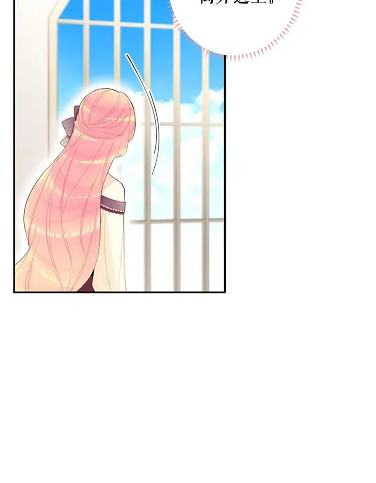 13.间谍40