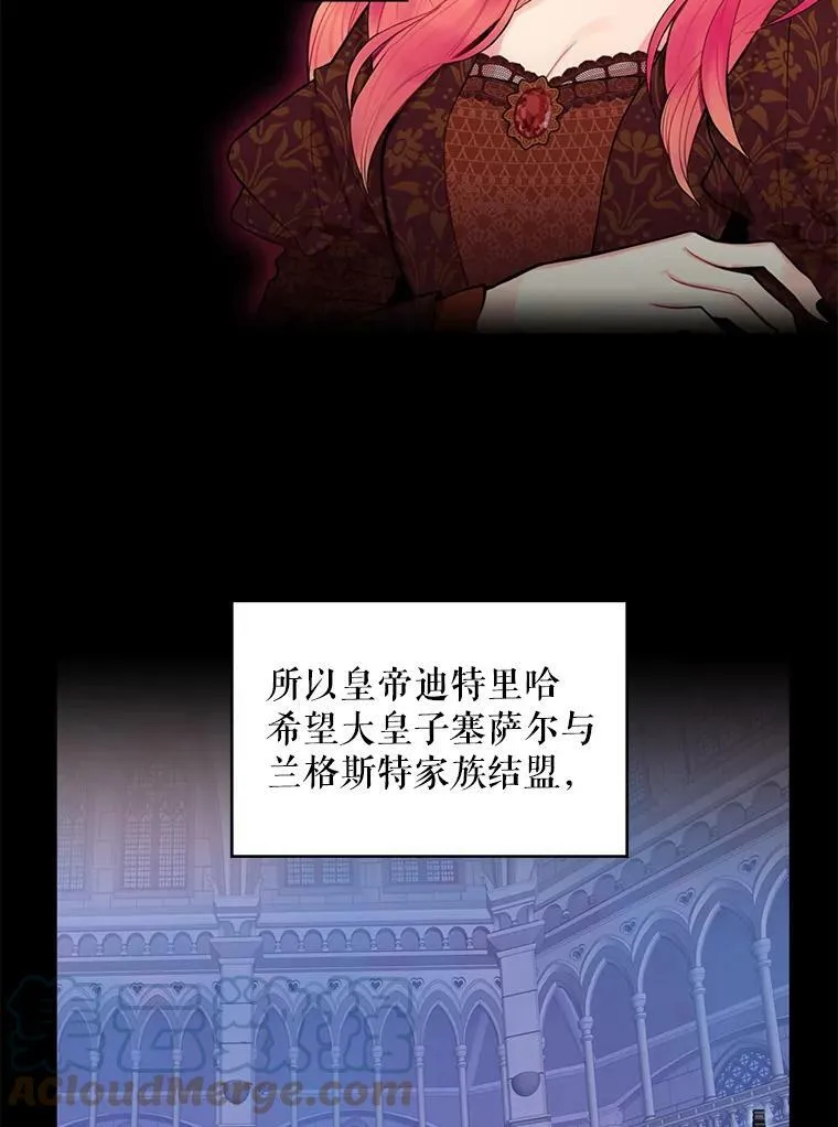 57.假扮9