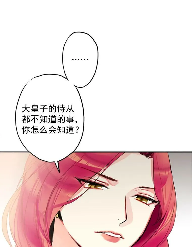4.问安50