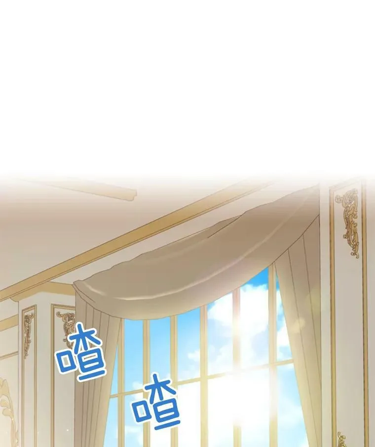 54.同眠19