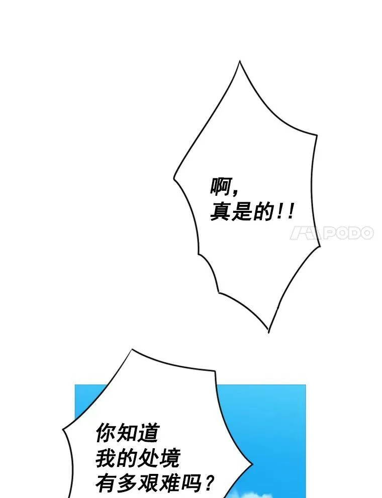 30.幽灵61