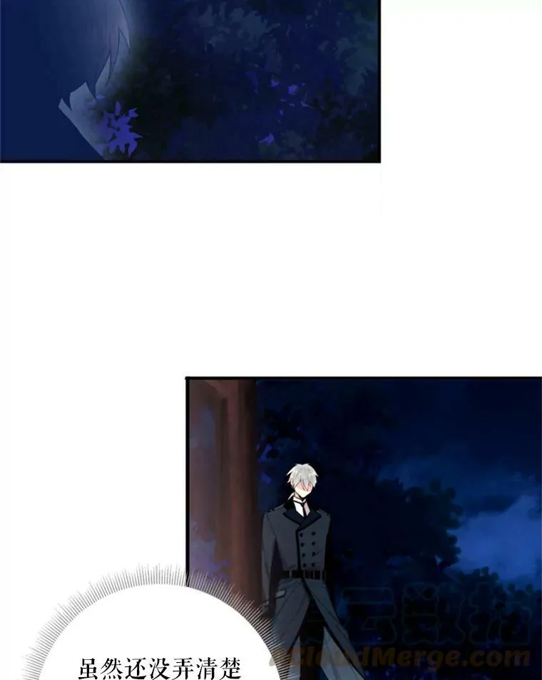 34.误会69