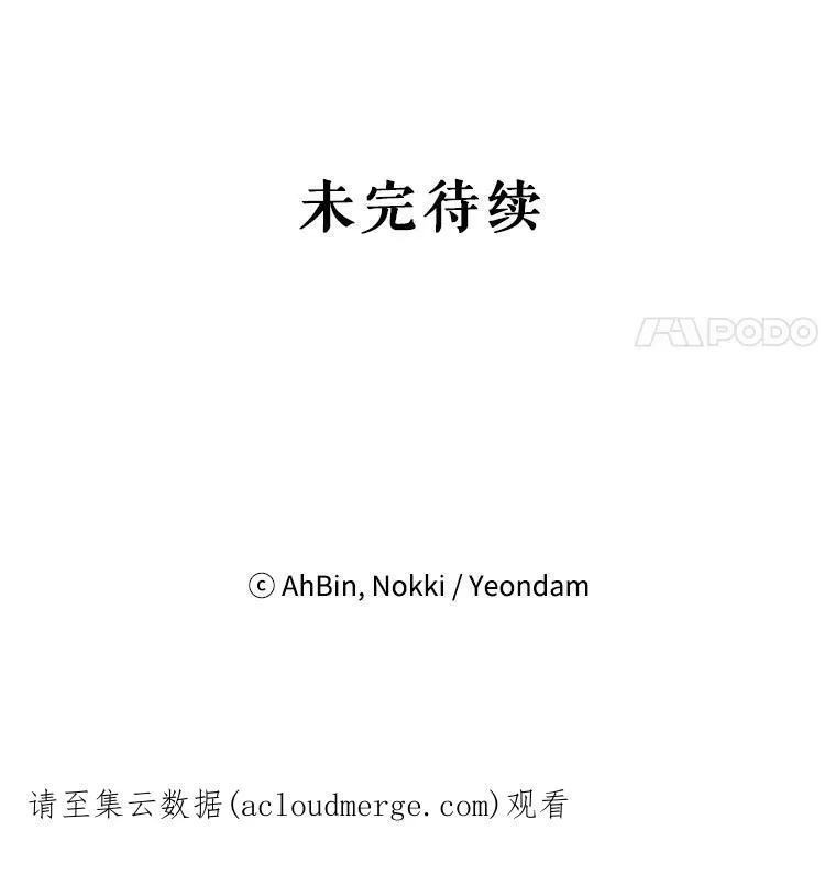 29.礼物86