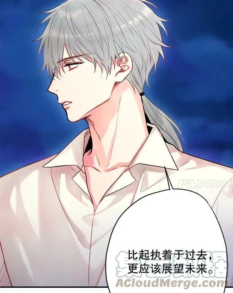 94.错过57
