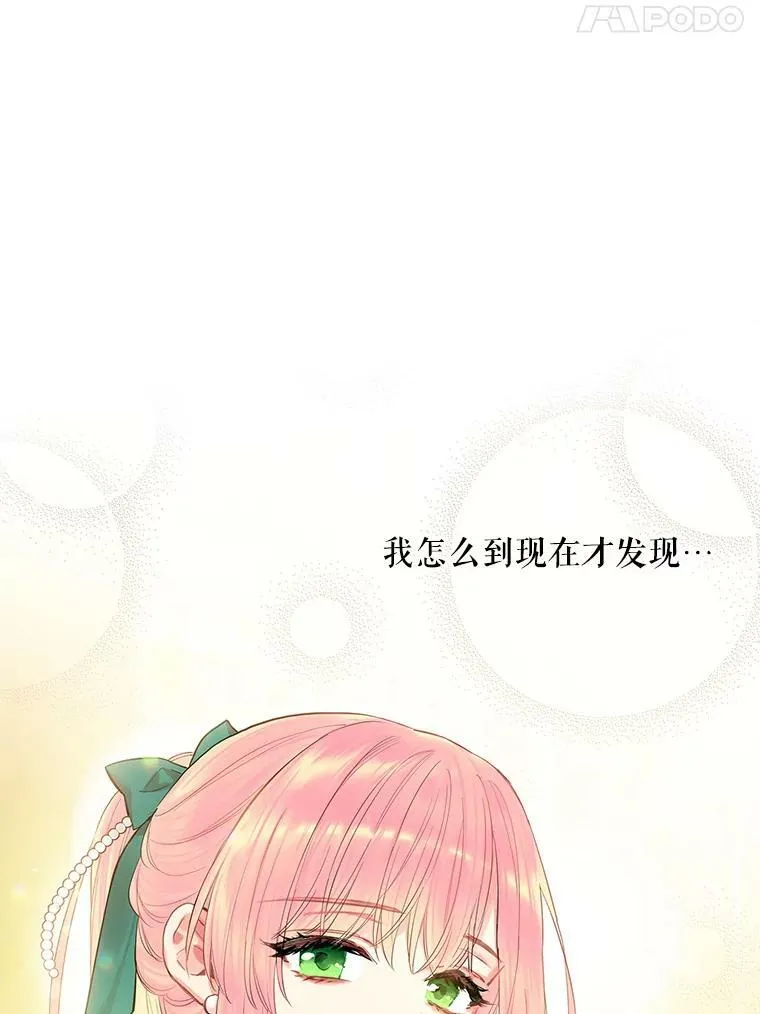 74.离别前夕58