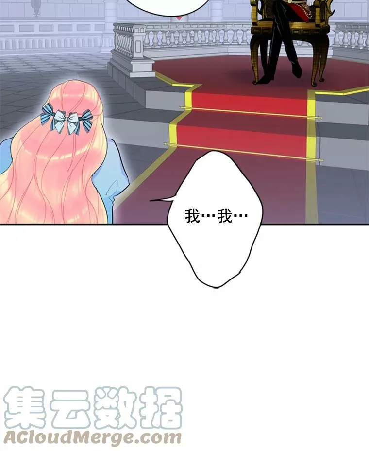 38.保持距离57