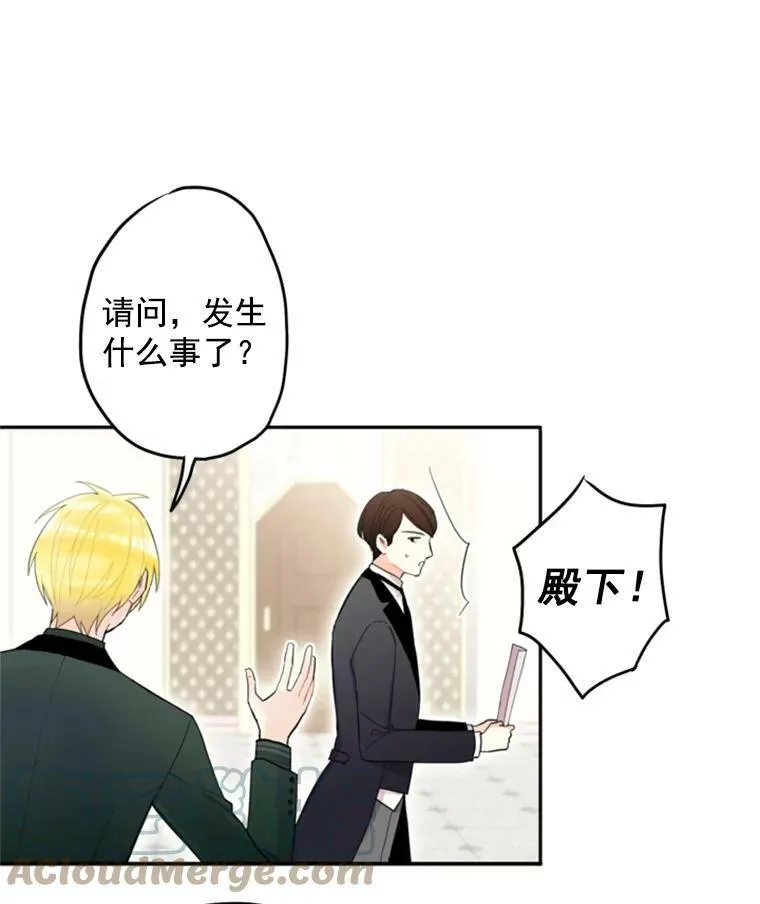 17.好朋友69