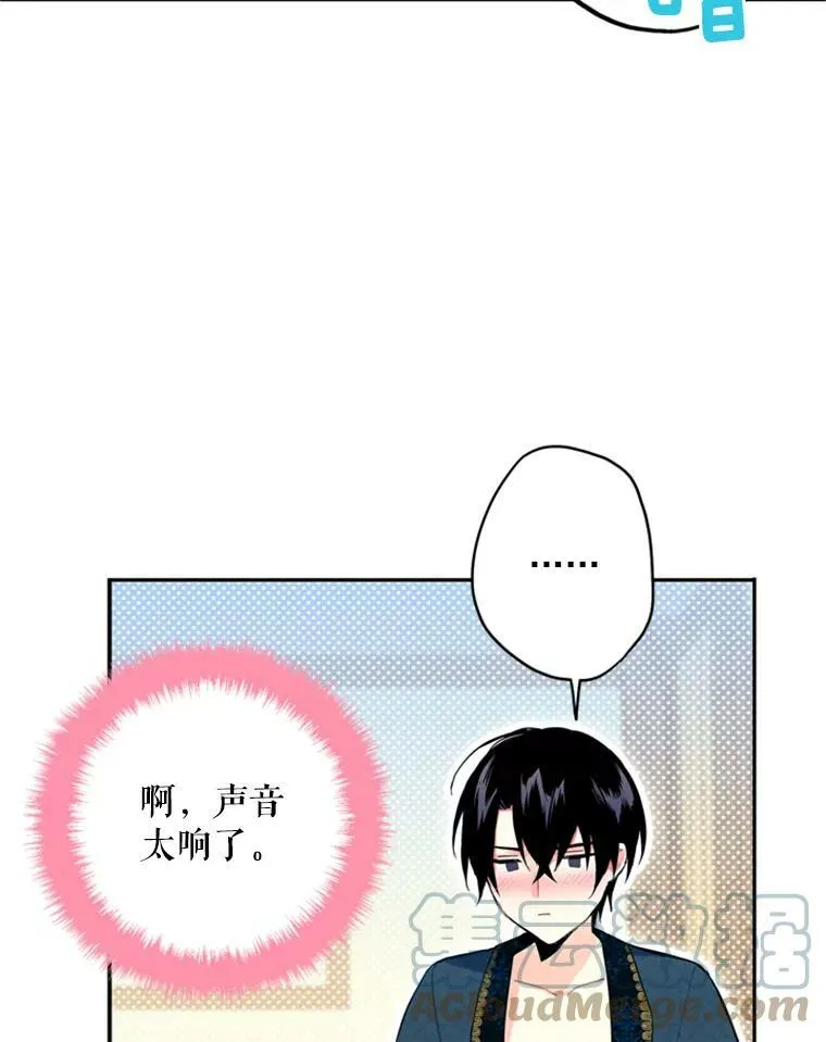 39.提出离婚45