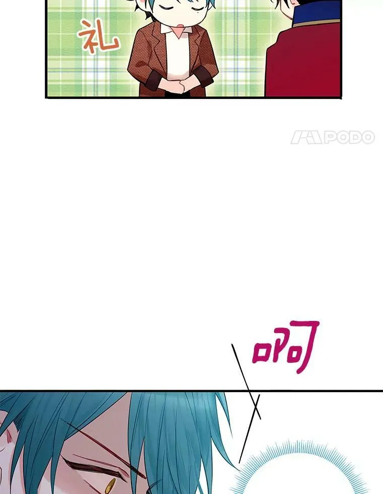 79.折返50