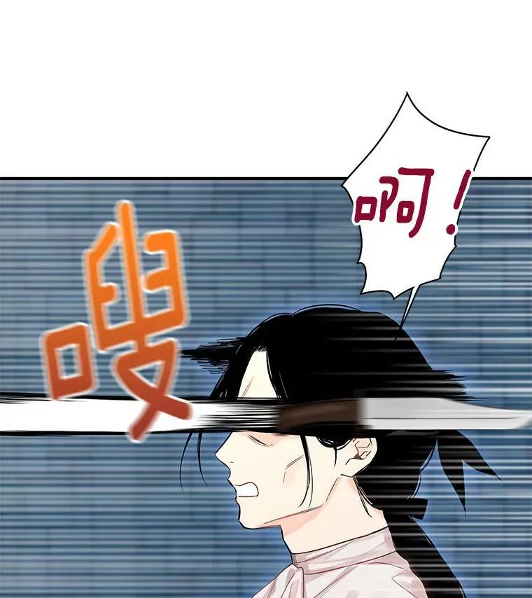 83.获救28