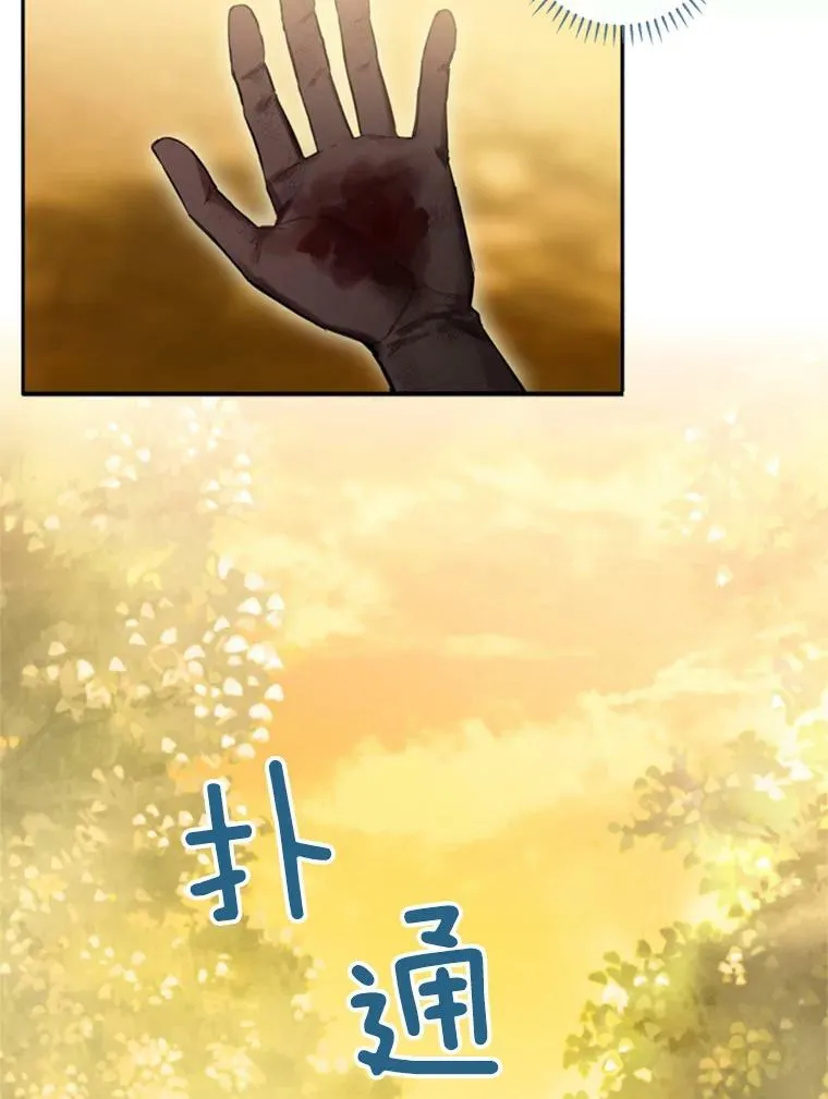 17.好朋友25