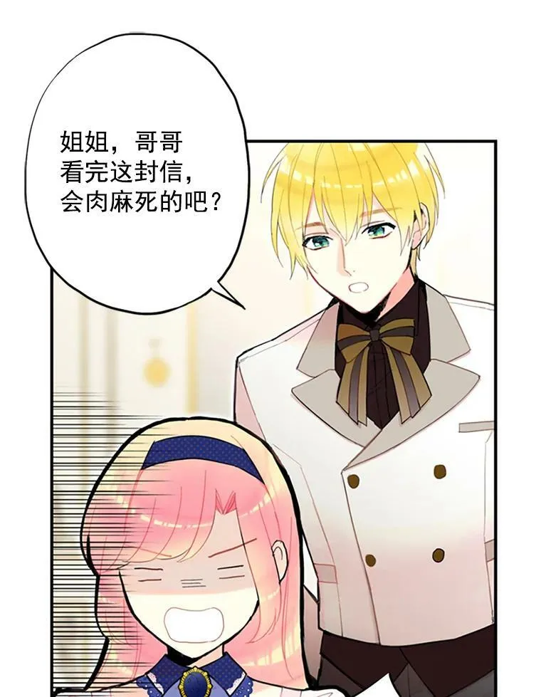11.思念14