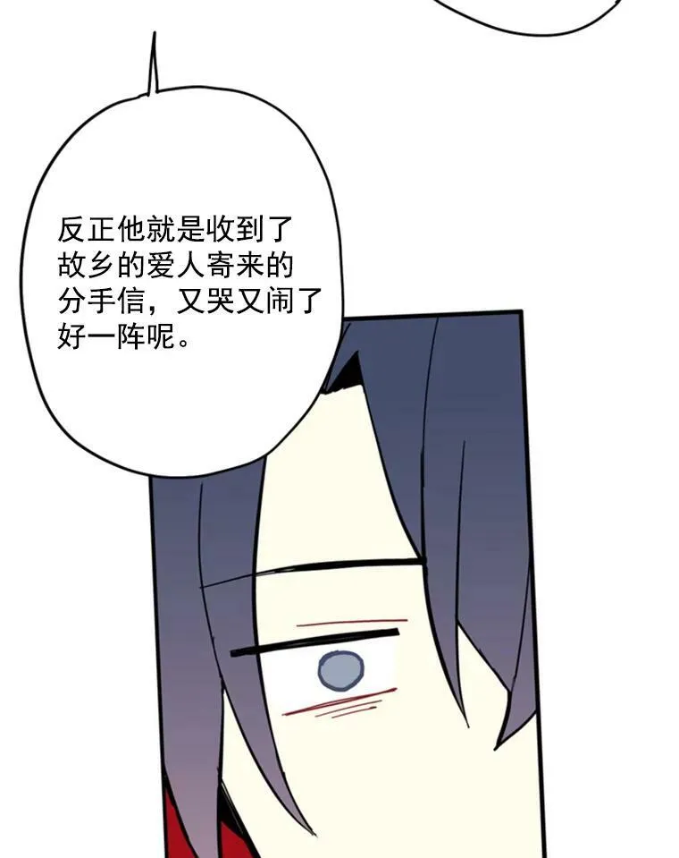 26.真正的原因26
