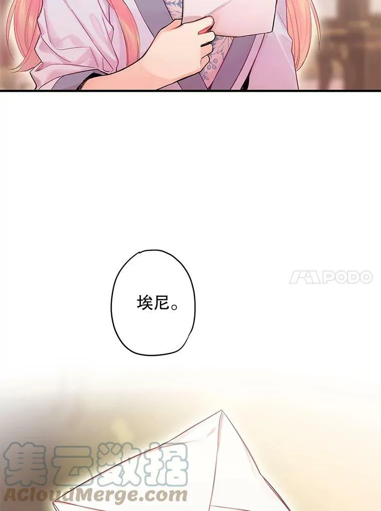 77.肩负责任9