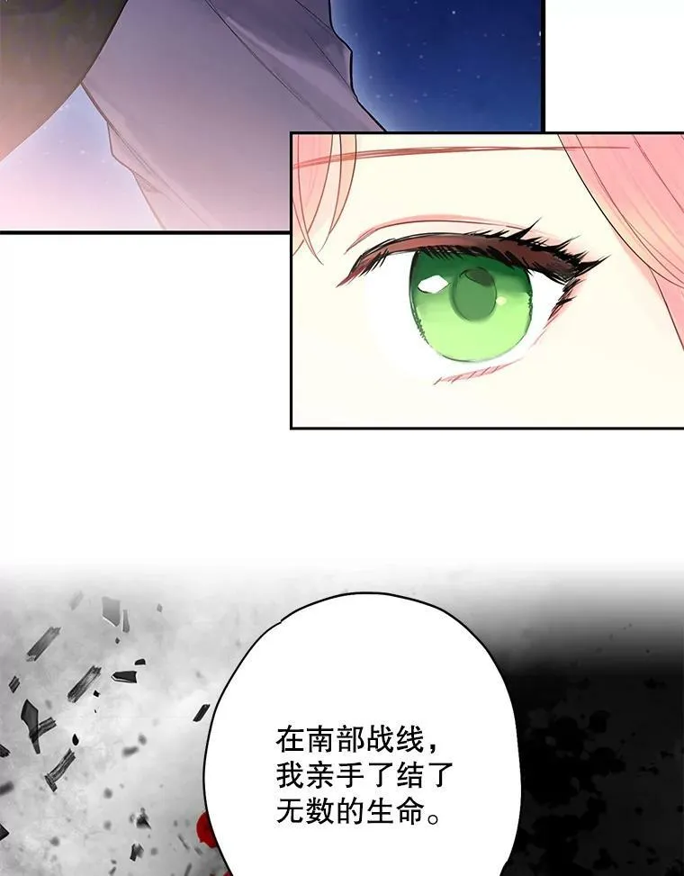 71.逃脱73