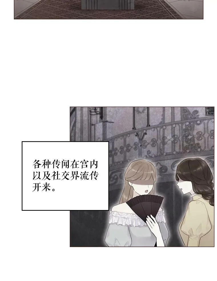 97.颓废35