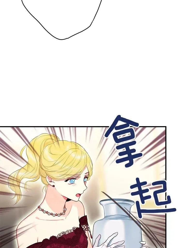 103.阻止52