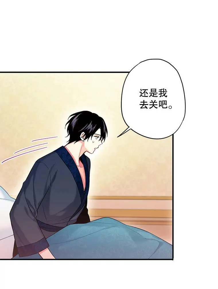 91.对策58