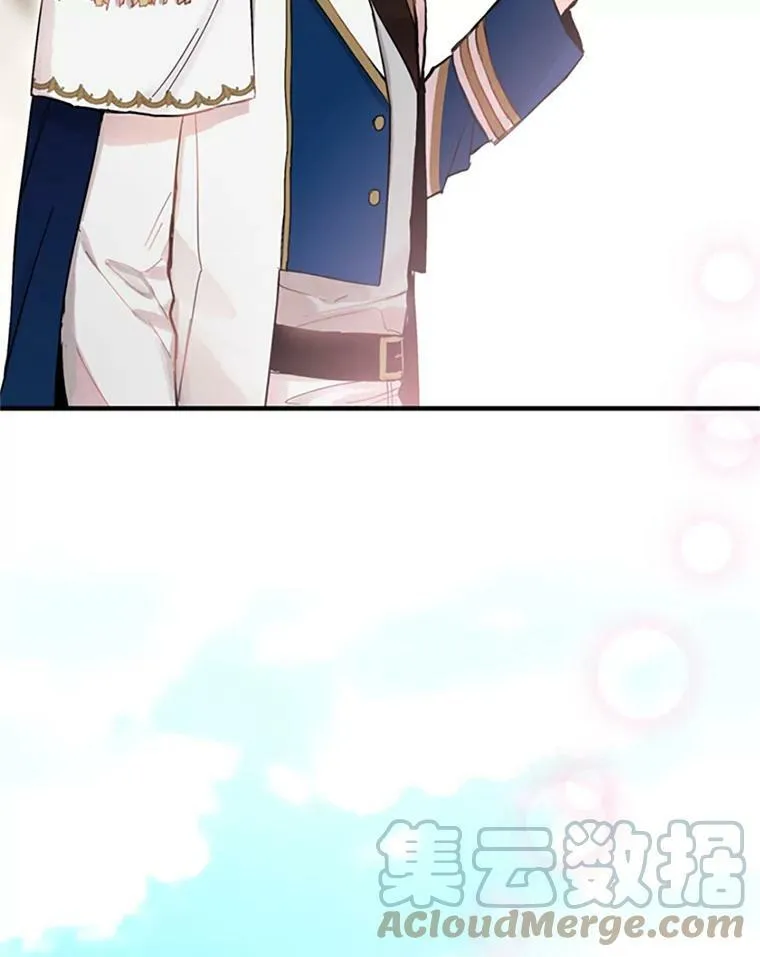 10.约定78