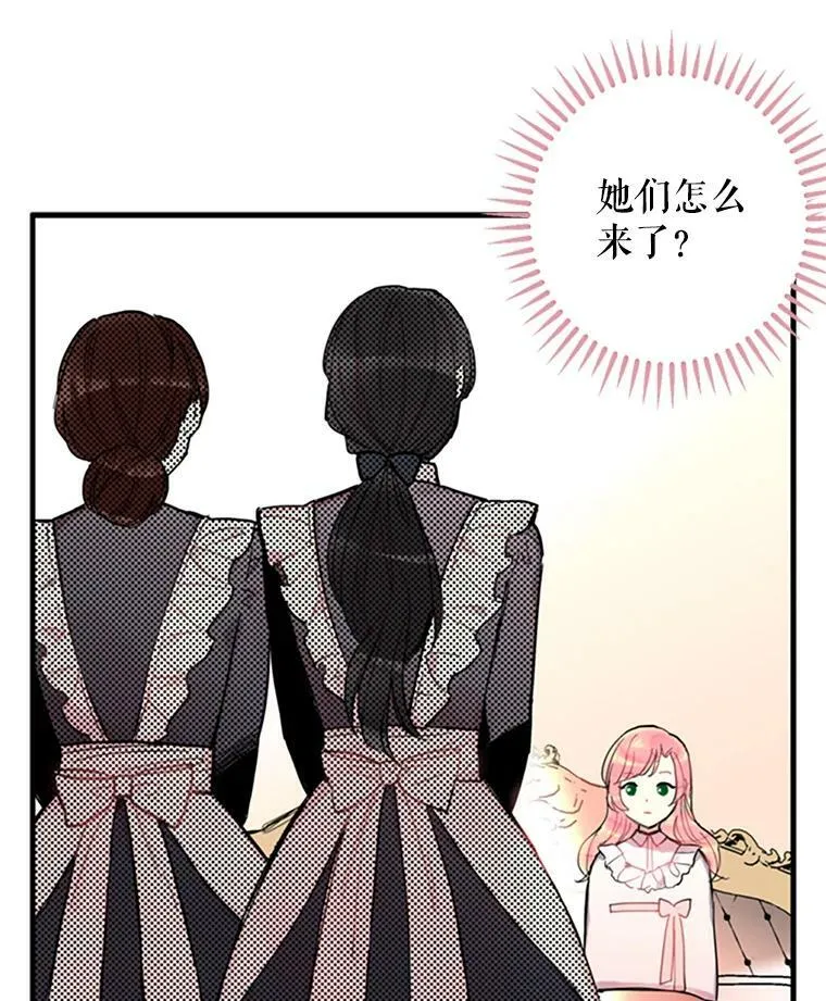3.威严26