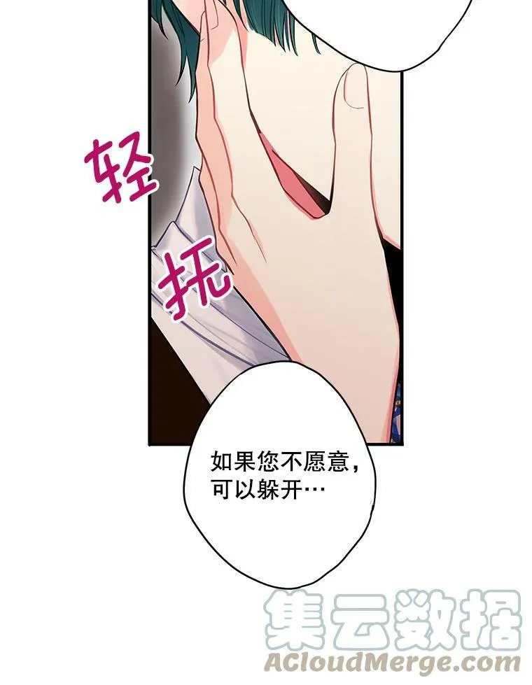 103.阻止12