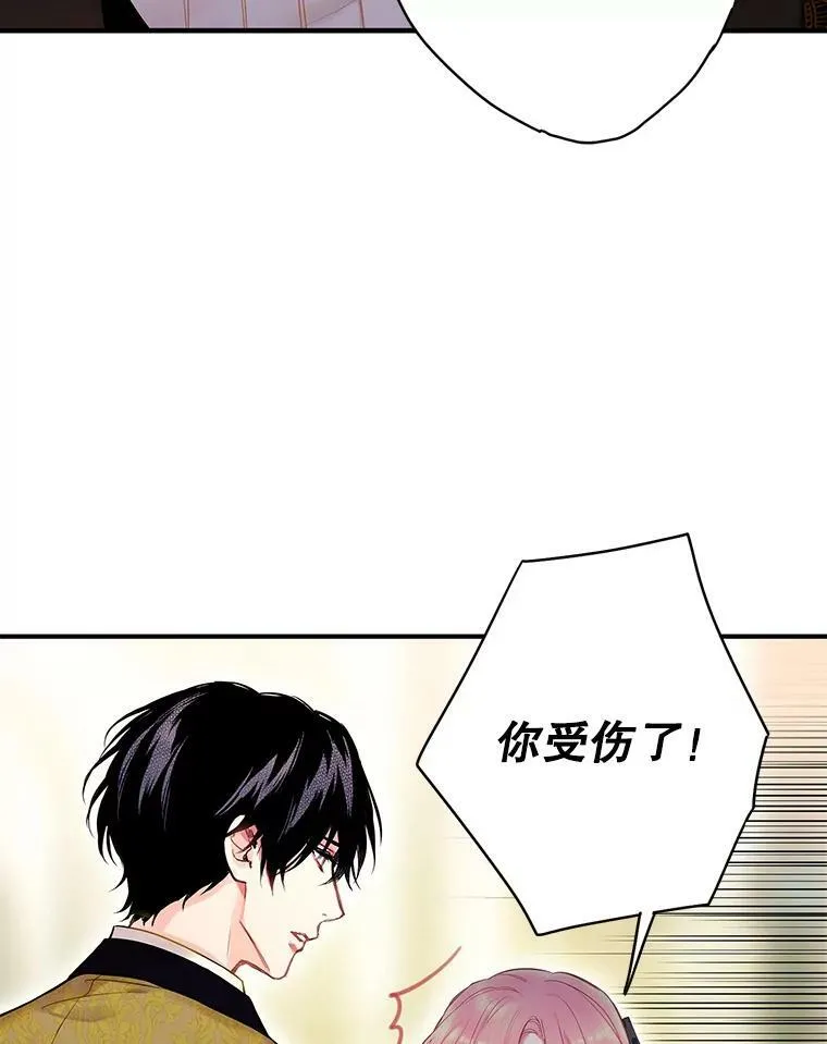 103.阻止68