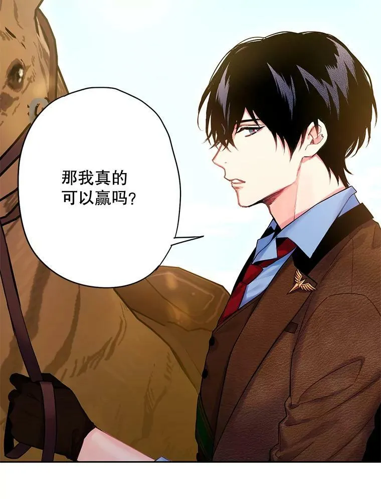 88.启发62