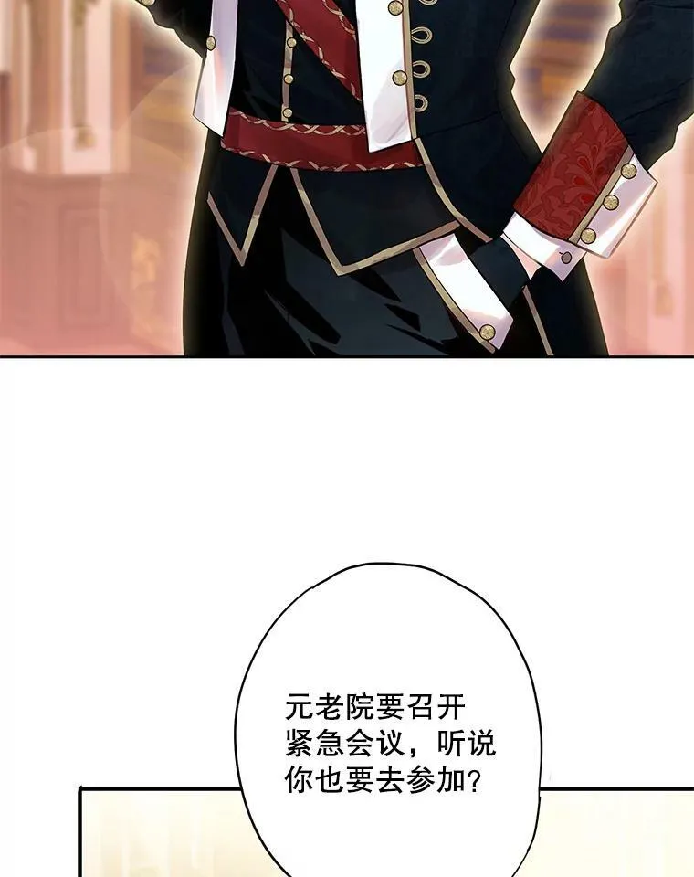 72.边境之危67