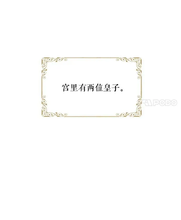 1.穿越7