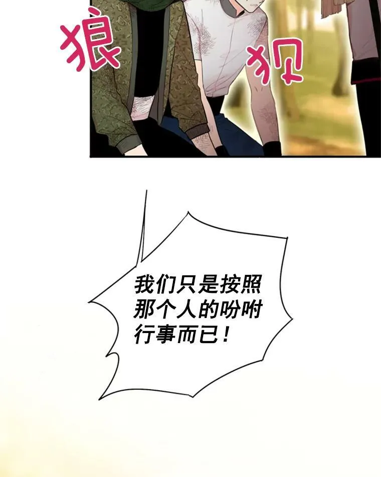 34.误会1
