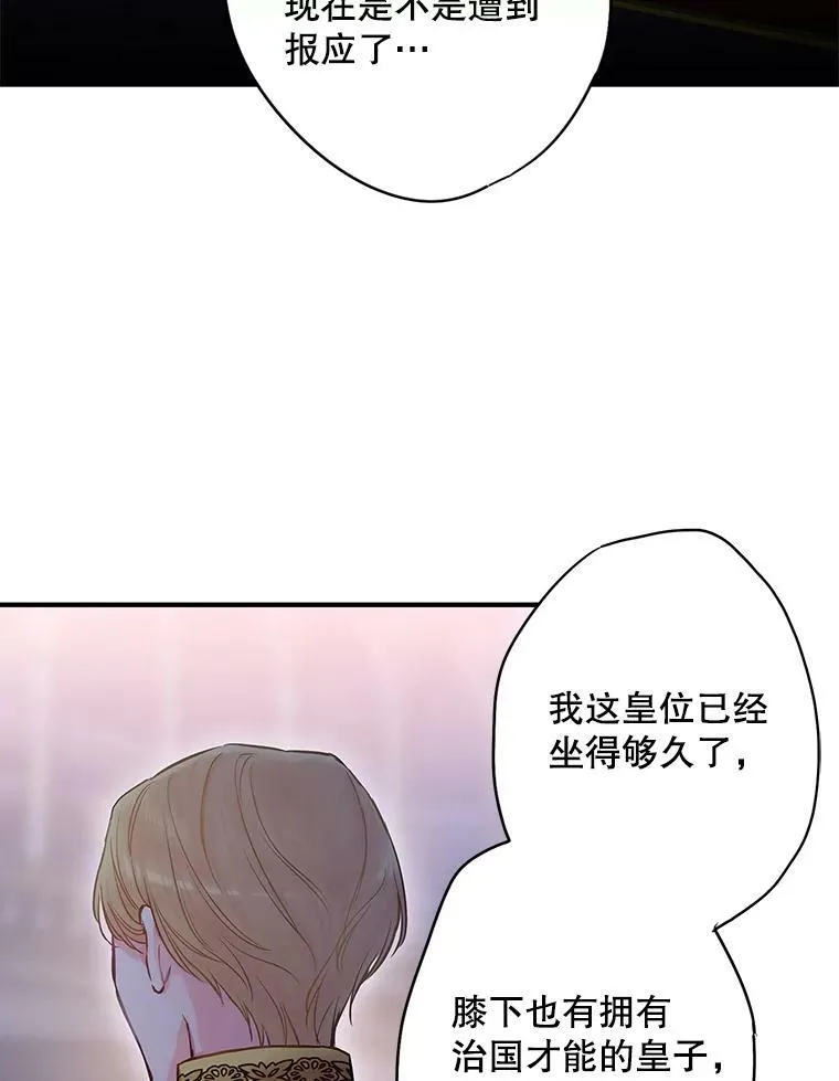 98.重新振作31