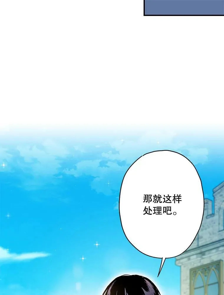 87.躲避19