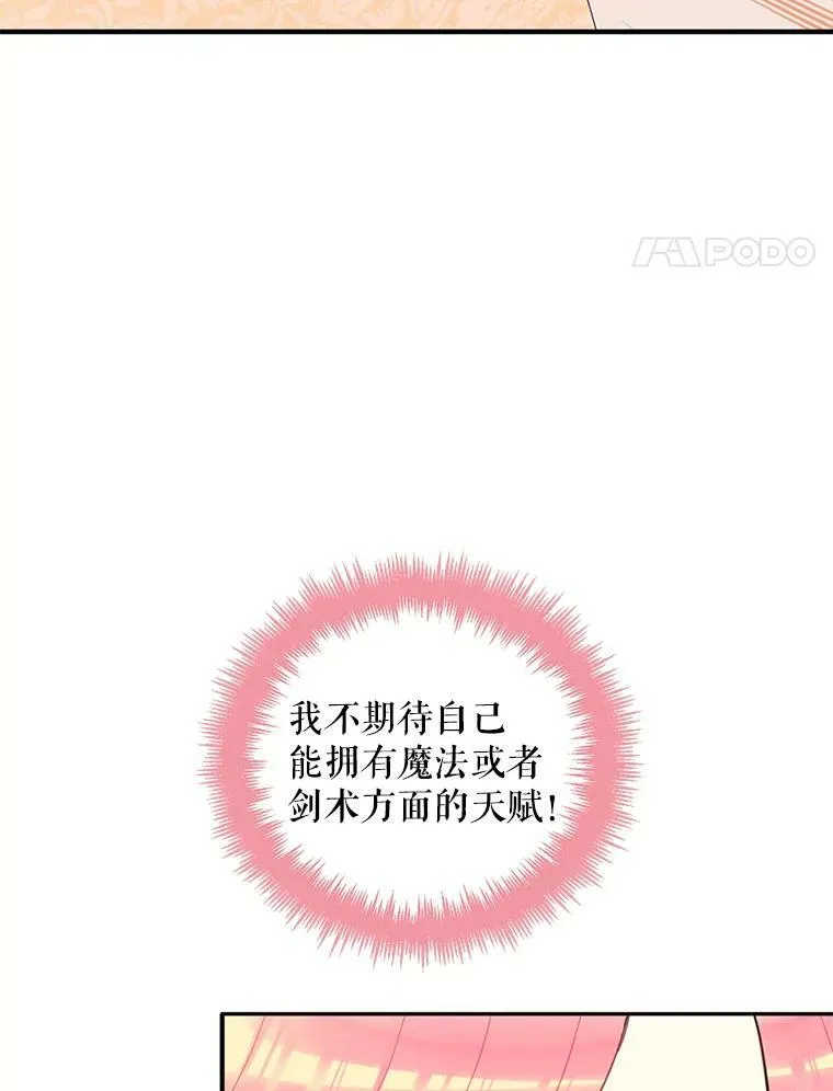 20.兄长3
