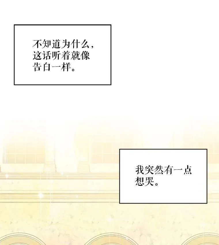 37.信任41