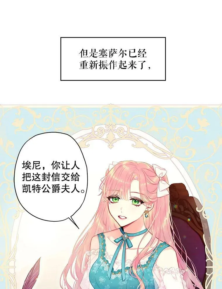 99.异常28