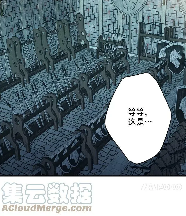 69.秘密通道72