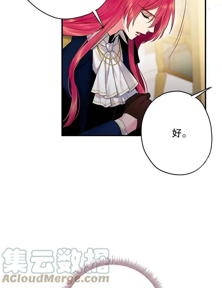 98.重新振作51