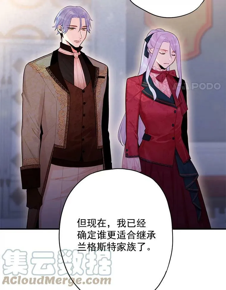 66.宴会前的准备3
