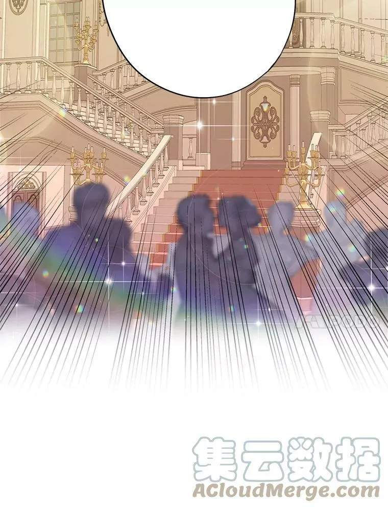 66.宴会前的准备81