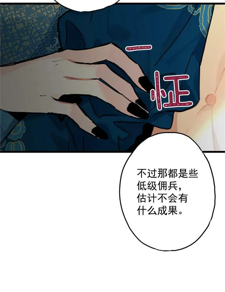 4.问安49