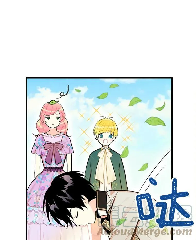 6.同房33