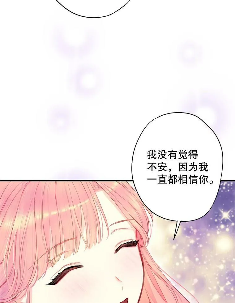 109.怀孕71