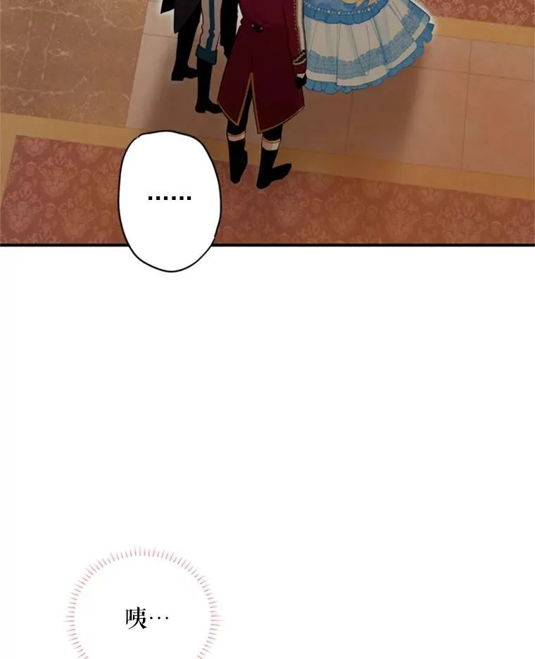 42.解开误会19