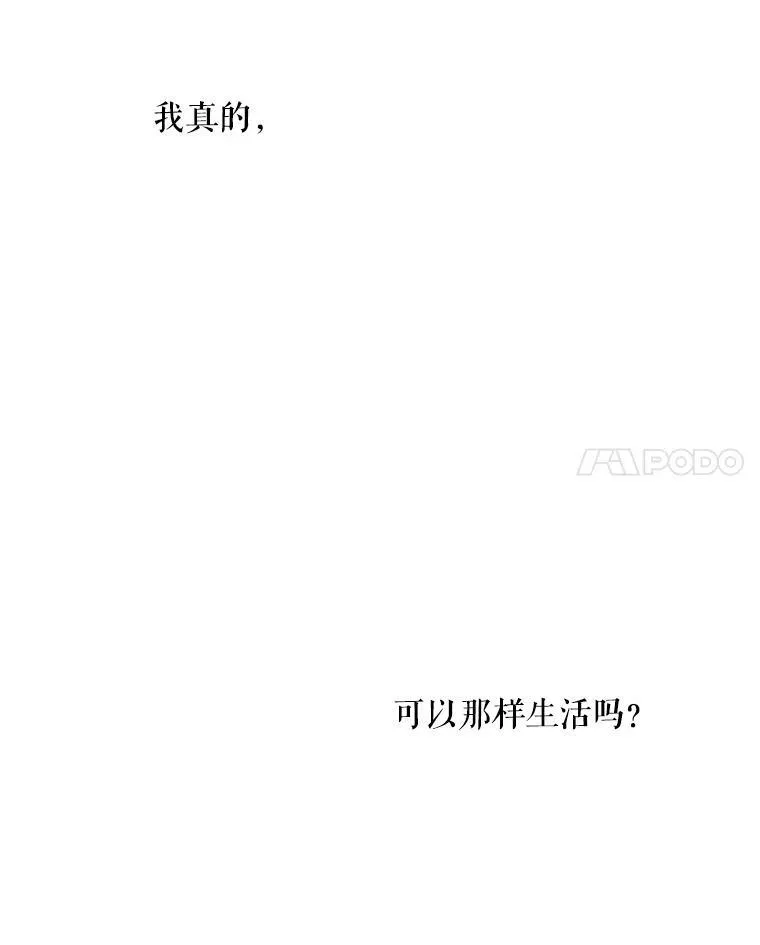 29.礼物26