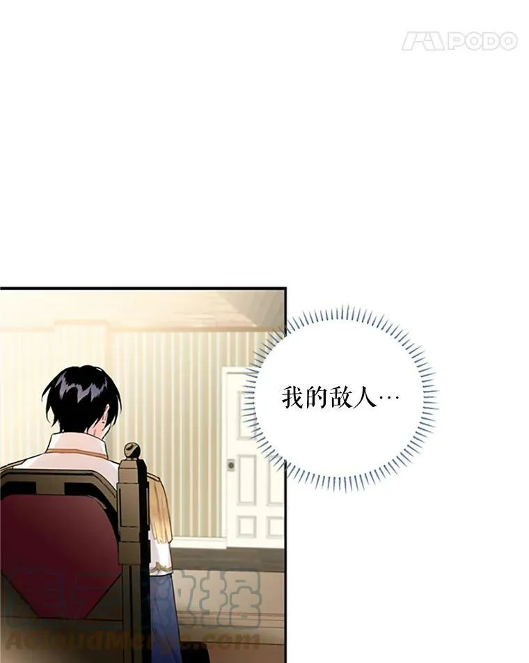11.思念45