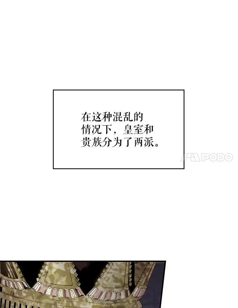 97.颓废37