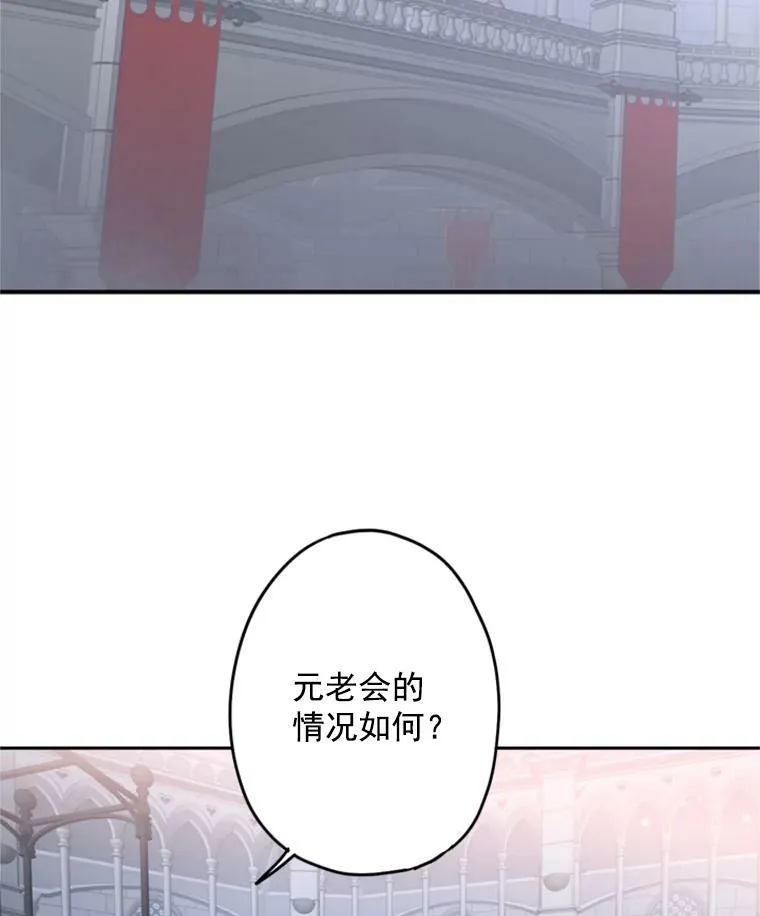 23.共同觐见1
